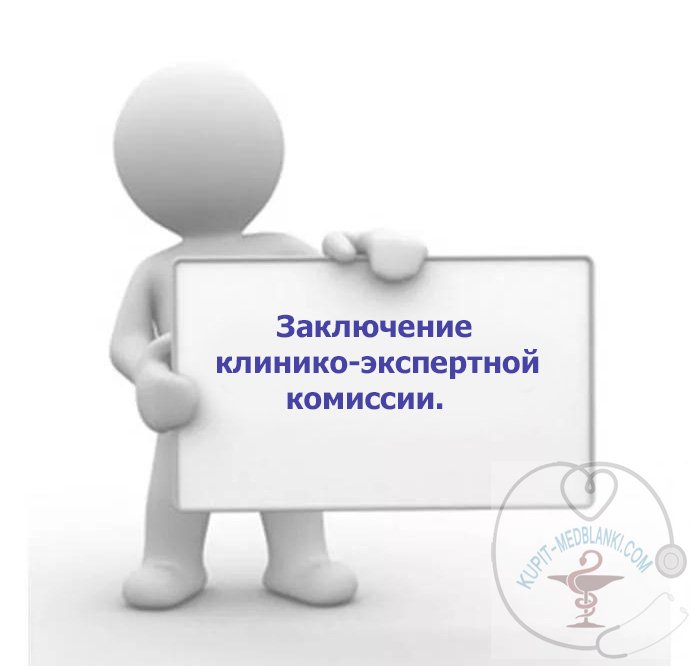 ������ ������� ��� ��� ����� ��� ������������ � ������