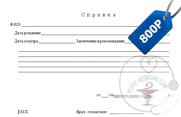 ������ ������� �� ����������� ��� ����������� ����� �����������