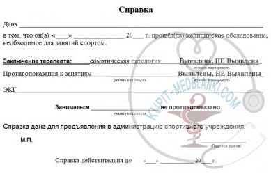 ������ ������� ��� ������ � ������ � ��������� �� ���