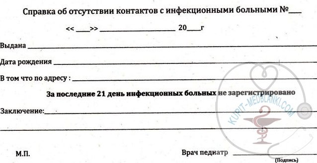 ������ ������� �� ���������� ��������� � ������ ��� ����������� ������