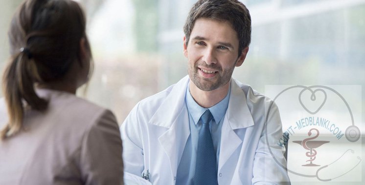 ������ ������� 086� � ������ � ���������