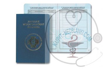 ������ ����������� ������ � ������ ������