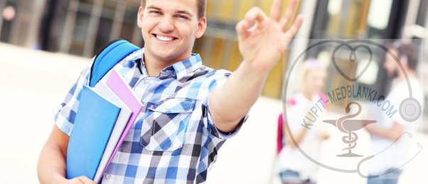 ������ ������� 086 � ��� ����������� ������ � ������