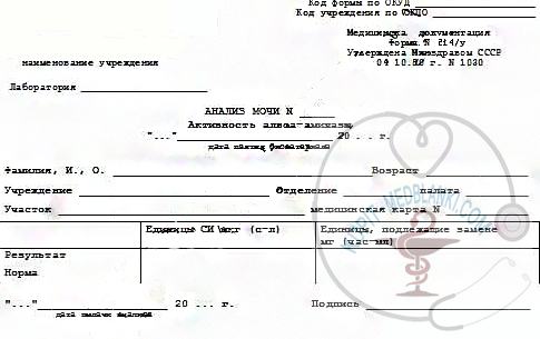 ������ ������ ���� 214 � ������ ��������