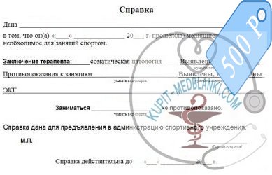 ������ ������� ��� ������� ������� � ������ ��������