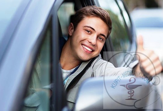 купить справку для замены водительского удостоверения без прохождения