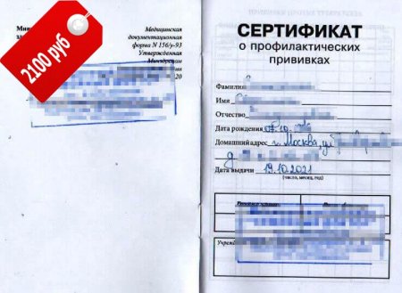 ������ ����������� ���������� � ���������� � ������