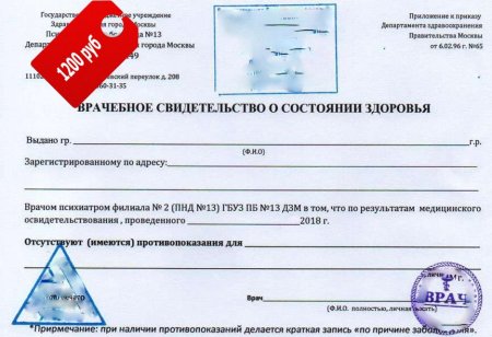 ���������� ������� �� ����� ��������� � ������